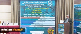 دکتر کیانی در نخستین سمپوزیوم تربیت معلم تطبیقی:

کیفیت در آموزش، کلیدی ترین نکته امر تربیت معلم است