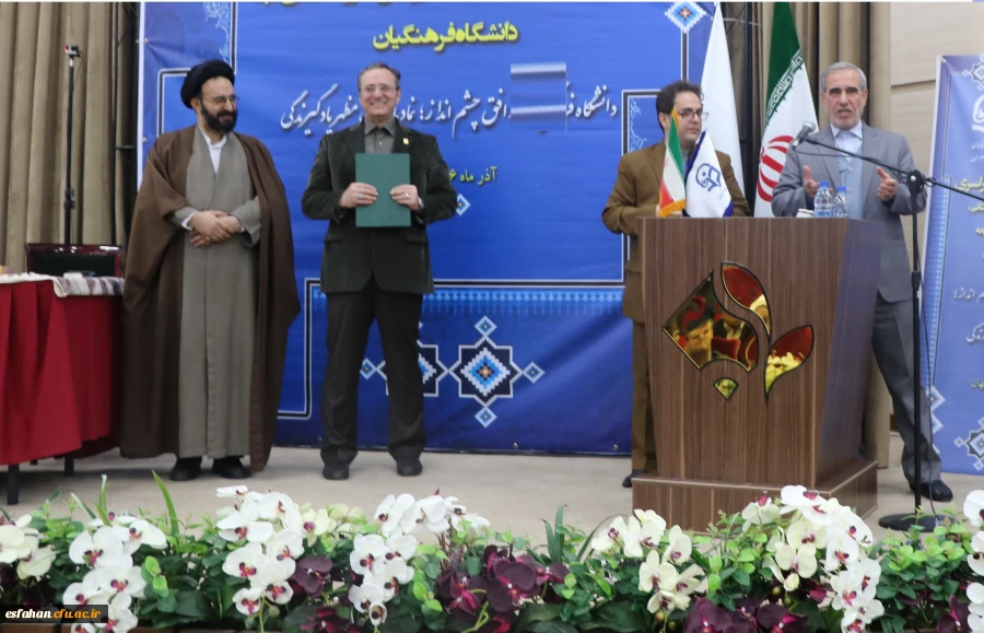 دکتر مهرمحمدی تاکید کرد:

ضرورت پرداختن به توسعه همکاری های بین المللی