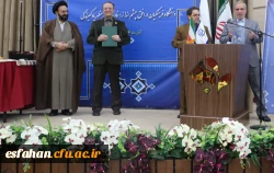 دکتر مهرمحمدی تاکید کرد:

ضرورت پرداختن به توسعه همکاری های بین المللی