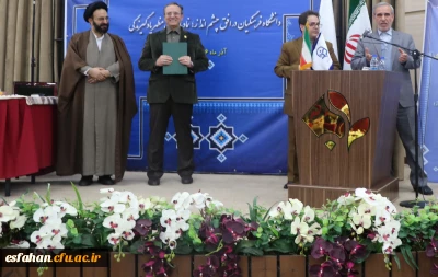 دکتر مهرمحمدی تاکید کرد:

ضرورت پرداختن به توسعه همکاری های بین المللی