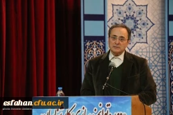 پیام سرپرست دانشگاه برای دانشجومعلمان برگزیده جشنواره قرآن و عترت