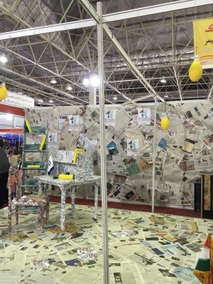 حضور دانشگاه فرهنگیان استان اصفهان در سیزدهمین نمایشگاه بین المللی پژوهش و فناوری