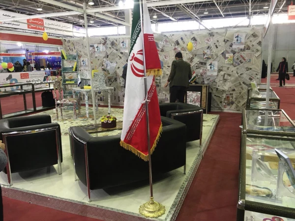 حضور دانشگاه فرهنگیان استان اصفهان در سیزدهمین نمایشگاه بین المللی پژوهش و فناوری