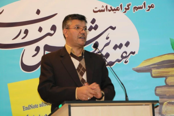 به مناسبت هفته ی پژوهش انجام شد:
مراسم تجلیل و تقدیر از پژوهشکران دانشگاه فرهنگیان استان اصفهان