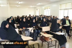 در حاشیه همایش نگاهی بر تعامل مدیر خردمند و نو معلم خلاق در اصفهان برگزار شد.
کارگاه هایی  با موضوع روابط انسانی در مدرسه