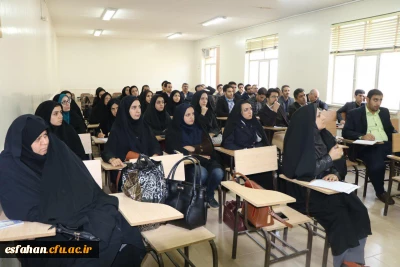 در حاشیه همایش نگاهی بر تعامل مدیر خردمند و نو معلم خلاق در اصفهان برگزار شد.
کارگاه هایی  با موضوع روابط انسانی در مدرسه