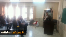 مدیریت  امور پردیس های دانشگاه فرهنگیان استان  اصفهان برگزار کرد.
 دوره دانش افزایی پرسنل  انتظامات و نگهبانی