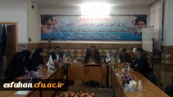 شورای مدیریت پردیس ها و مراکز استان اصفهان در مرکزامام خمینی(ره) کاشان برگزاری شد.