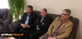 در دیدار سرپرست مدیریت امور پردیس ها دانشگاه فرهنگیان با سرپرست اداره کل آموزش وپرورش استان اصفهان تاکید شد.
بررسی زمینه ها ی همکاری بیشتر بین دانشگاه فرهنگیان و اداره کل آموزش وپرورش استان اصفهان