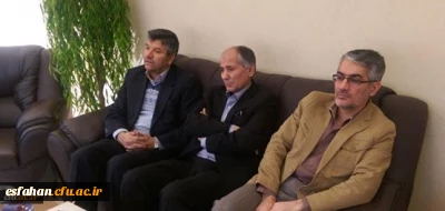 در دیدار سرپرست مدیریت امور پردیس ها دانشگاه فرهنگیان با سرپرست اداره کل آموزش وپرورش استان اصفهان تاکید شد.
بررسی زمینه ها ی همکاری بیشتر بین دانشگاه فرهنگیان و اداره کل آموزش وپرورش استان اصفهان