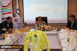 دکترحبیب صفر زاده در اختتامیه دومین جشنواره منطقه ای فرهنگی، اجتماعی اساتید و کارکنان دانشگاه فرهنگیان

فرهنگ را باید جدی گرفت زیرا یک انسان عامل و خداترس می تواند تاریخ یک کشور را تغییر دهد.