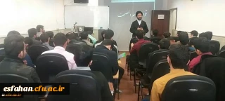 به همت معاونت فرهنگی در حال برگزاری است:
نخستین دوره تربیت مربی روخوانی و روانخوانی قرآن کریم ویژه دانشجو معلمان