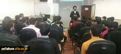 به همت معاونت فرهنگی در حال برگزاری است:
نخستین دوره تربیت مربی روخوانی و روانخوانی قرآن کریم ویژه دانشجو معلمان