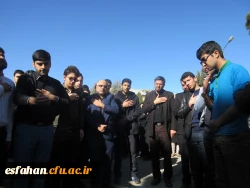 با حضور گسترده مسئولان، دانشجومعلمان دانشگاه فرهنگیان انجام شد:

تشیع پیکر شهید تازه تفحص شده دوران دفاع مقدس در مرکز شهید آیت نجف اباد