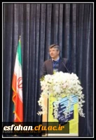 در دانشگاه فرهنگیان اصفهان برگزار شد.
اولین همایش ملی دانش موضوعی –تربیتی آموزش محتوای شیمی