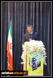 در دانشگاه فرهنگیان اصفهان برگزار شد.
اولین همایش ملی دانش موضوعی –تربیتی آموزش محتوای شیمی