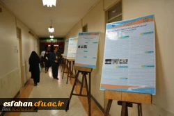 در دانشگاه فرهنگیان اصفهان برگزار شد.
اولین همایش ملی دانش موضوعی –تربیتی آموزش محتوای شیمی