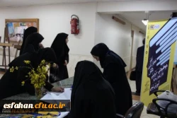 در دانشگاه فرهنگیان اصفهان برگزار شد.
اولین همایش ملی دانش موضوعی –تربیتی آموزش محتوای شیمی