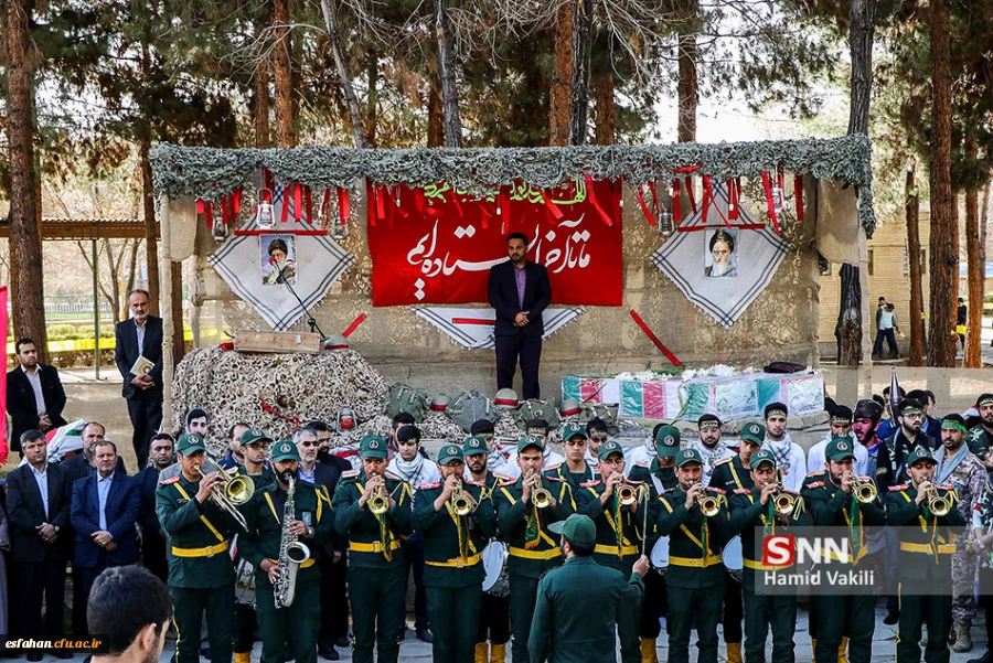 استقبال باشکوه مسئولین و دانشجویان دانشگاه فرهنگیان از شهدای گمنام