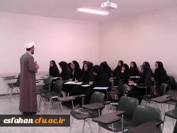 دوره آموزشی معارف قرآن، نماز و مهدویت ویژه دانشجو معلمان استان اصفهان برگزار گردید