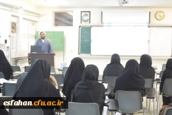 دوره آموزشی معارف قرآن، نماز و مهدویت ویژه دانشجو معلمان استان اصفهان برگزار گردید