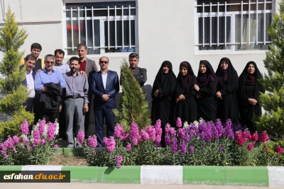 به مناسبت هفته طبیعت و روز بزرگداشت شهدا در دانشگاه فرهنگیان استان اصفهان برگزار شد.
طرح کاشت نهال به یاد شهدا