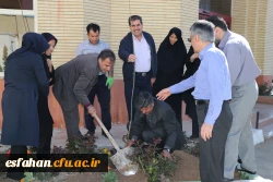 به مناسبت هفته طبیعت و روز بزرگداشت شهدا در دانشگاه فرهنگیان استان اصفهان برگزار شد.
طرح کاشت نهال به یاد شهدا