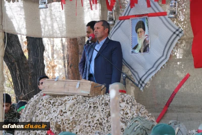 استقبال باشکوه مسئولین و دانشجویان دانشگاه فرهنگیان از شهدای گمنام