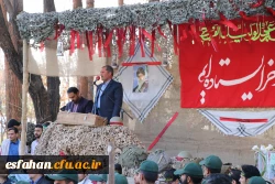 باحضور معاون فرهنگی اجتماعی دانشگاه برگزار شد.
مراسم تشییع و تدفین دو شهید گمنام در اصفهان