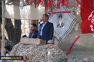 باحضور معاون فرهنگی اجتماعی دانشگاه برگزار شد.
مراسم تشییع و تدفین دو شهید گمنام در اصفهان