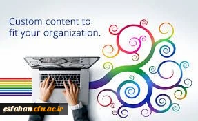 اعلام فراخوان استاد نمونه ۹۷