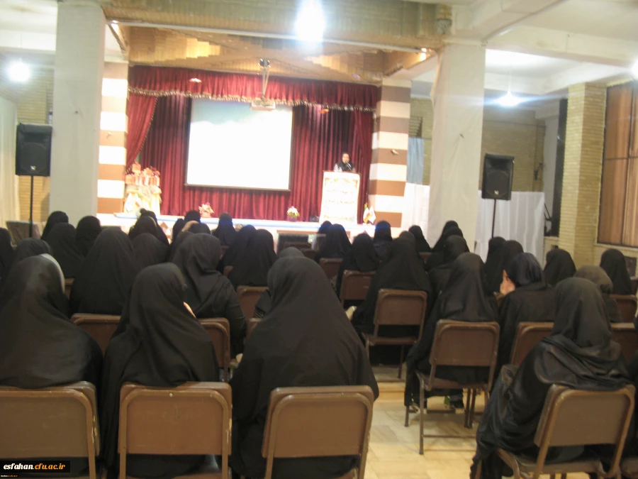 جشن ولادت حضرت فاطمه(س) و بزرگداشت روز زن در مرکز آموزش عالی امام خمینی کاشان