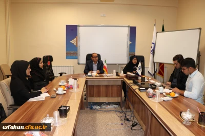 اولین جلسه شورای صنفی- رفاهی دانشگاه فرهنگیان استان اصفهان درسال 97 برگزار شد