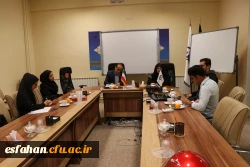 اولین جلسه شورای صنفی- رفاهی دانشگاه فرهنگیان استان اصفهان درسال 97 برگزار شد