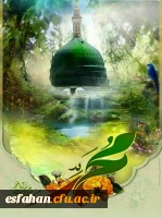 فرخنده عید مبعث رسول اکرم حضرت محمد بن عبدالله(ص) بر مسلمین جهان تبریک و تهنیت باد.