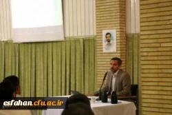 اکران مستند مهارنشده با حضور دکترمهدیزاده دوست و همکار شهید احمدی روشن(مدیرعامل أسبق سایت نطنز)
مستند مهارنشده