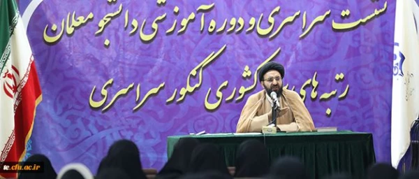 حجت الاسلام و المسلمین دادگر:
دانشگاه فرهنگیان، دانشگاه انقلاب است