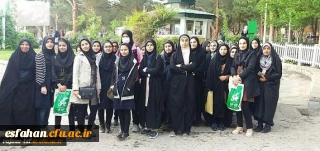 مرکز شهید رجایی برگزار کرد.
کوه گشت دانشجویی