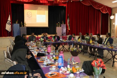 باحضور دکتر عروف زاد سرپرست مدیریت امور پردیس های استانی برگزار شد.
نشست مشترک کارکنان معاونت توسعه منابع و امور دانشجویی پردیس ها ومراکز استان اصفهان