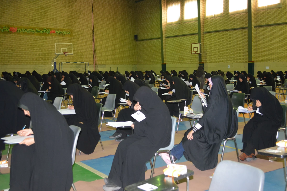در پردیس فاطمه زهراء برگزار شد.
 آزمون ورودی جامعه الزهرا حوزه علمیه