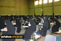 در پردیس فاطمه زهراء برگزار شد.
 آزمون ورودی جامعه الزهرا حوزه علمیه