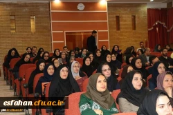 جشنواره تجربیات برتر آموزشی و تربیتی دبیران زیست