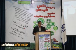 دکتر ساکی در همایش کودکان با نیاز های خاص اصفهان:
آموزش، یک علم تخصصی است/معلم باید آموزش شناس باشد