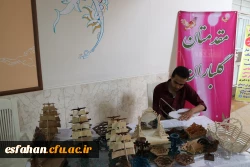 در حاشیه  همایش کودکان با نیازهای خاص برگزار شد:
نمایشکاه گوشه ای از مهارت های کودکان با نیاز های خاص