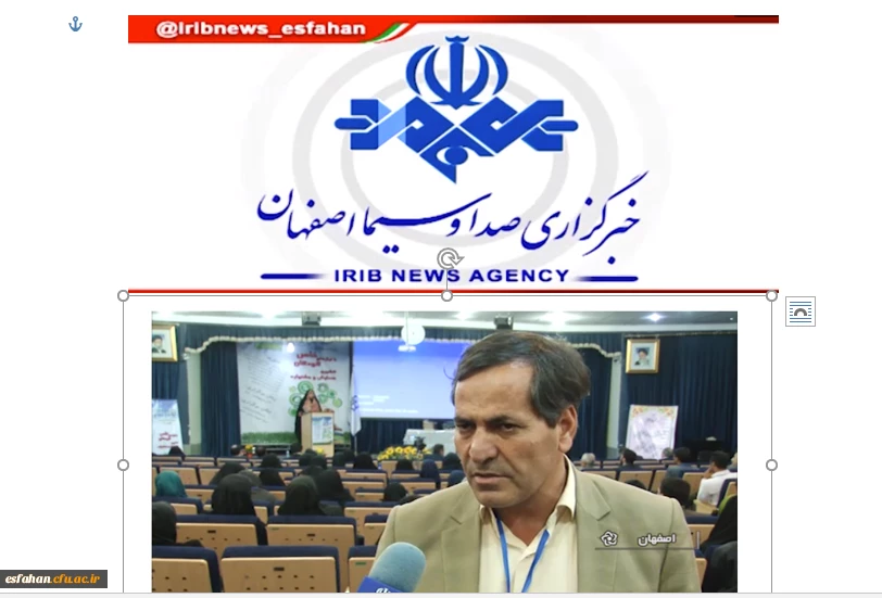 انعکاس همایش و جشنواره کشوری کودکان با نیاز های خاص در رسانه ملی