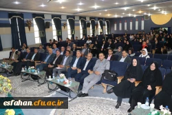 تقدیر از برگزیدگان در آیین اختتامیه همایش کشوری 