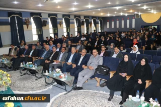 تقدیر از برگزیدگان در آیین اختتامیه همایش کشوری "کودکان با نیاز های خاص "به همراه کلیپ پایانی