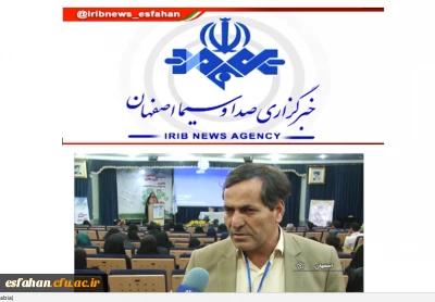 انعکاس همایش و جشنواره کشوری کودکان با نیاز های خاص در رسانه ملی