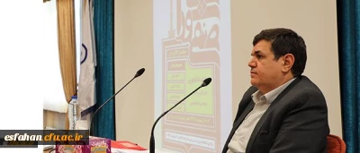 دکتر خنیفر در چهارمین دوره توان افزایی دبیران شوای صنفی:

مقام عالی وزارت بیشترین همراهی را با دانشگاه فرهنگیان دارند