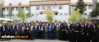 همزمان با جشن میلاد حضرت ولی عصر(عج) و هفته بزرگداشت مقام معلم انجام شد:
تجلیل از کارمندان نمونه کشوری و استانی دانشگاه فرهنگیان سال 96